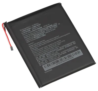 Produktbild von Akku passend für CAT S61, Li-Polymer, 3,85V, 5000mAh, 19,3Wh