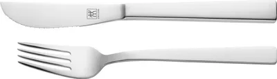 Produktbild von Zwilling Pizzabesteckset 2-tlg. poliert