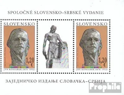 Produktbild von Briefmarken Slowakei 2012 Mi Block37 (kompl.Ausg.) postfrisch Koniarek