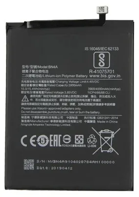 Zdjęcie produktu dla Akumulator Tradebit do Xiaomi Redmi Note 7 / 7 Pro BN4A 4000 mAh 3,85 V + taśma montażowa Akumulator do telefonu komórkowego Akumulator litowo-jonowy Akumulator zamienny Naprawa