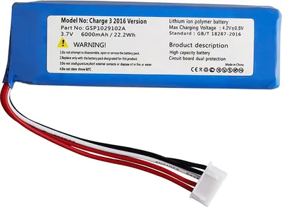 Image de batterie 6000 mAh 3,7 V Li-Ion pour JBL Charge 3 2016 version Bluetooth Speaker Batterie GSP1029102A
