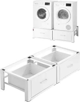 Zdjęcie produktu dla Podstawka pod pralkę SucceBuy z szufladą, wysokość 290 mm, nośność 150 kg, antypoślizgowe nóżki, stabilna stalowa podstawa, uniwersalne zastosowanie, kolor biały, zestaw 2 szt.