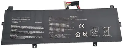 Produktbild von CoreParts MBXAS-BA0353, Akku, Asus PU404, PU404U, PU404F, PU404UF, P5440U, P5440F, P5440UF