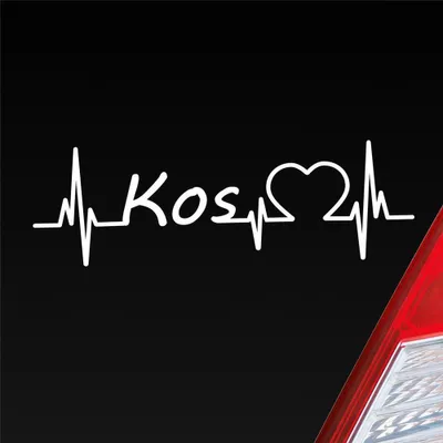 Produktbild von Auto Aufkleber Kos Puls Herzschlag mit Insel Motiv 19x6 cm Weiss Glanz Sticker Heckscheibenaufkleber