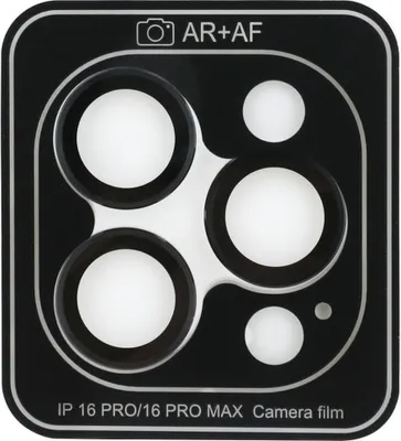 Obrázok produktu pre Ochranný objektív GUESS vhodný pre IPHONE 16 Pro / 16 Pro Max GUCL163SAGK (kovový) čierny