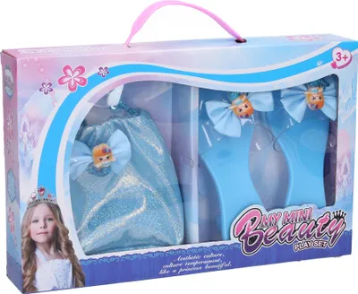 Produktbild von Set Prinzessin blau 18 cm