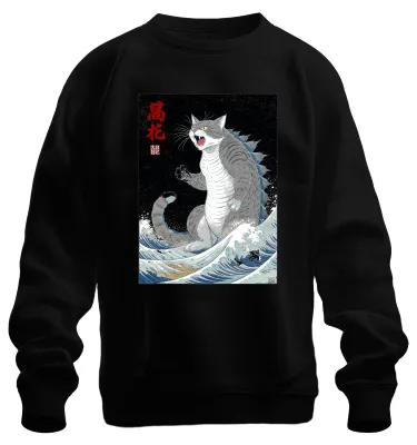 Produktbild von Godzilla Katze Ukiyoe Welle Hokusai Japan Katzenmonster Sweatshirt Pullover, Schwarz, XL