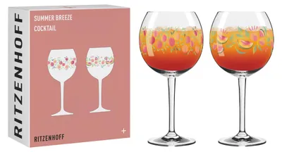 Immagine prodotto di Ritzenhoff PROM Summer Breeze 2er Set F25, 6321001, Shop Exclusive