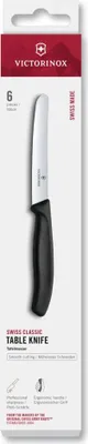 Zdjęcie produktu dla Swiss Classic, nóż obiadowy, 6 sztuk, 11 cm, prosty, czarny, pudełko