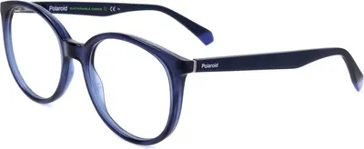Produktbild von Polaroid Sonnenbrille PLD D422 PJP 53 18 145