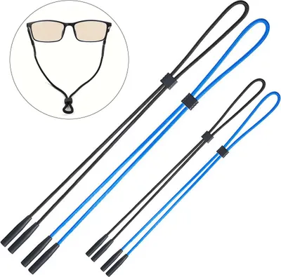Produktbild von Verstellbare Brillenband, Brillenb?nder, Brillenschnur, Brillenkette,  Brillenkordel Sonnenbrillen- & Lesebrillenhalter für Kinder & Erwachsene