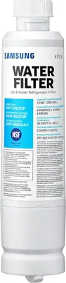 A Samsung refrigerator water filter.
