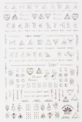 Produktbild von Dünne geometrische Nagelaufkleber R081 holo