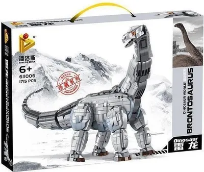 Produktbild von Brontosaurus Bauset 1715 Teile – kompatible Klemmbausteine