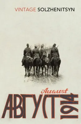 Produktbild von August 1914