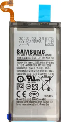 Image de Samsung Galaxy S9 SVC BATTERY ASSY-SM-G960F (EB-BG960ABE)