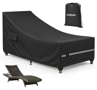 Obrázek produktu pro Ochranný obal na zahradní lehátko, vodotěsný, materiál 420D Oxford, černý, rozměry 210x75x40/80 cm