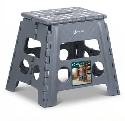 Produktbild von VOUNOT® Klapphocker Faltbar Rutschfester Tritthocker mit Tragegriff 37 x 30 x 32,5 cm Grau
