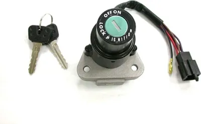 Immagine prodotto di Blocco chiave accensione JMP BD21M-Y0025 per Yamaha