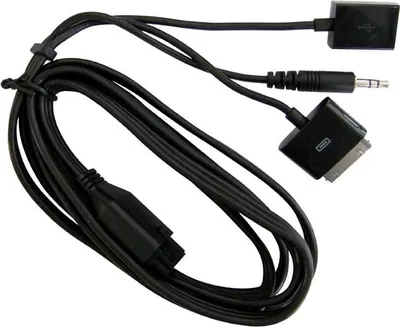 Zdjęcie produktu dla Kabel muzyczny (do zestawu głośnomówiącego Bluetooth MKi)...