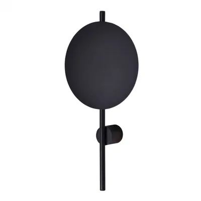Obrázek produktu pro Nástěnné svítidlo K-4637 z řady REGA