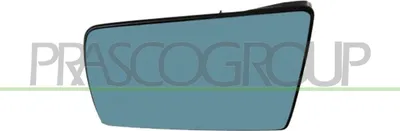 Produktbild von PRASCO Spiegelglas Außenspiegel Rechts passend für MERCEDES-BENZ C-Klasse Limousine (W202) Beheizbar Getönt Konvex ME0257523