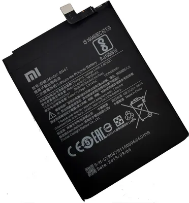 Produktbild von Xiaomi Akku BN47 für Xiaomi Mi A2 Lite (Redmi 6 Pro) 4000mAh/Jahr 2019