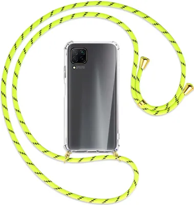 Produktbild von Handykette Backcover-Schutzhülle mit Band (Metall goldfarben) für Huawei P40 lite - neongelb