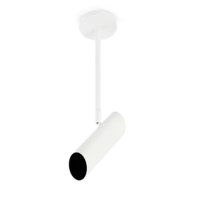 Produktbild von Faro 29877, Weiß, Stahl, IP20, I, 1 Glühbirne(n), GU10