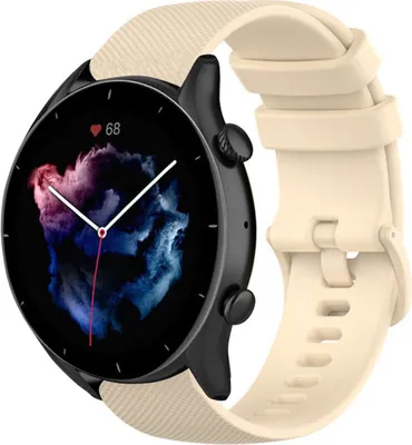 Produktbild von Strap-it Amazfit GTR 3 Luxus-Silikonarmband (Beige)