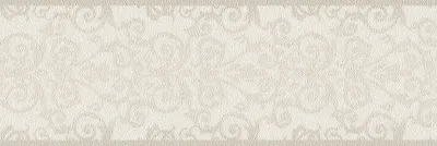 Produktbild von Versace Home Bordüre Barock Struktur weiß grau silber 93547-1