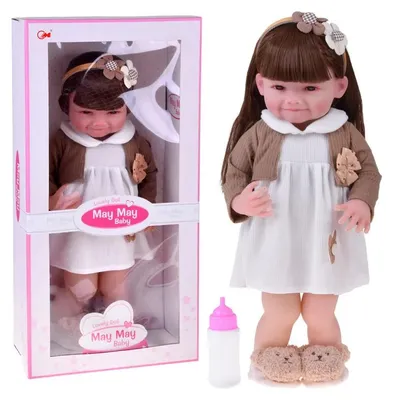 Obrázok produktu pre Veľká bábika 55 cm + zvukové funkcie Jokomisiada