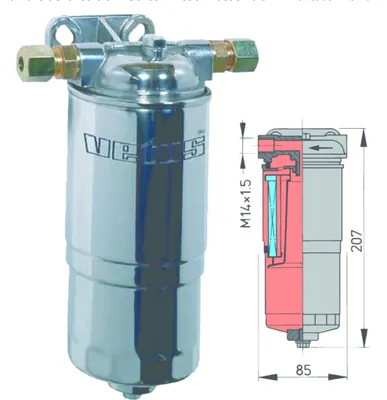 Produktbild von 550275|VETUS Wasserabscheider WS 180