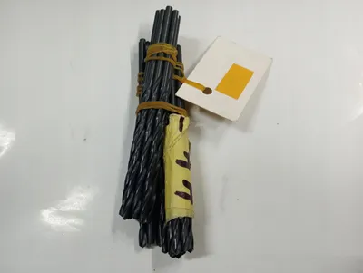 Produktbild von BAILDON NWKb 4.4 HSS Spiralbohrer für Metall