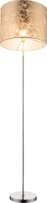 Produktbild von Globo Lighting Stehleuchte Metall Nickel matt, 1x E27