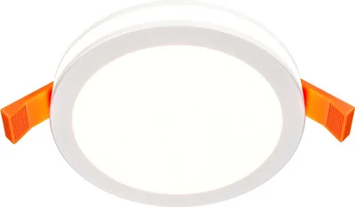 Produktbild von Maytoni LED Einbauleuchte 12W Warmweiß Rund IP20 Decke Aluminium Weiß