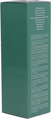Obrázok produktu pre Šampón KUNDAL na zmiernenie lupín