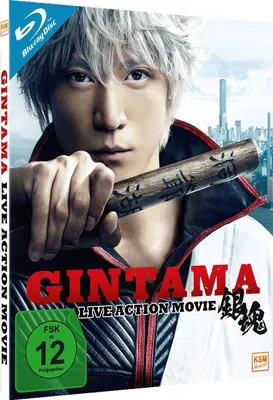 Obrázok produktu pre Gintama - Live-Action-Movie [Blu-ray]