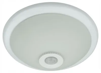 Image de Verre Plafon 2Xe27 40W Avec Capteur Pir