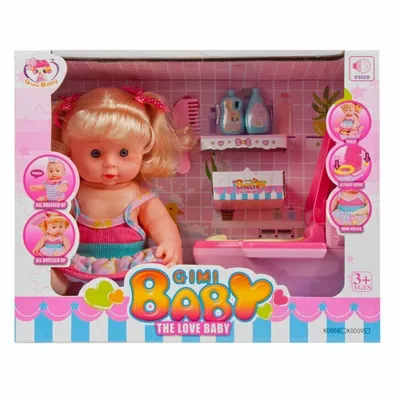 Zdjęcie produktu dla Lalka Bobas Z Akcesoriami 25Cm W Pudełku Mc