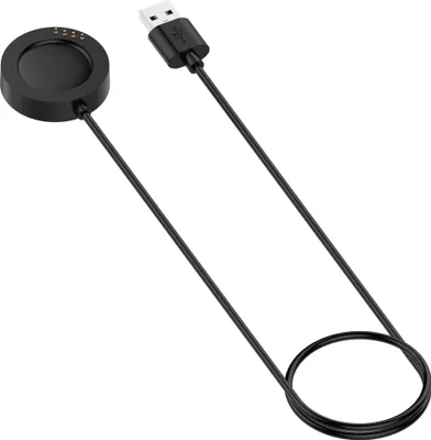 Produktbild von INF Xiaomi Watch S4 Sport Ladekabel