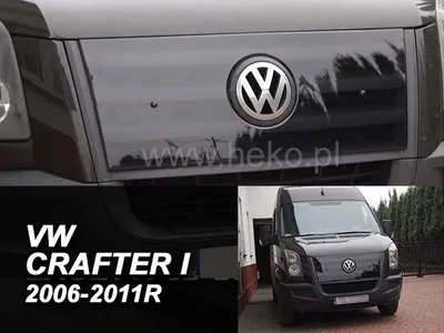 Zdjęcie produktu dla Zimowa osłona chłodnicy VW Crafter 2006-2011