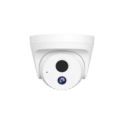 A white dome IP security camera is shown against a white background.