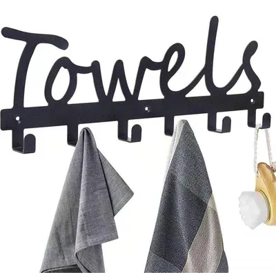 Image de Porte-serviettes mural esthétique pour la salle de bain – gain de place et facile à installer – l'accessoire idéal pour votre salle de bain