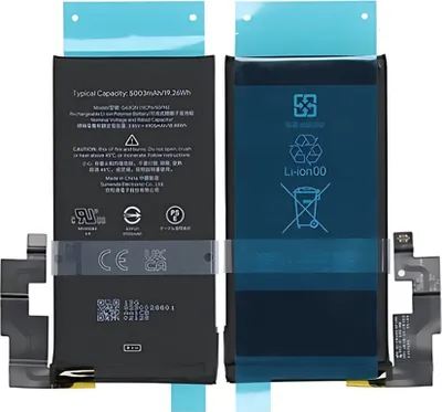 Produktbild von Original Google Pixel 6 Pro Ersatzakku Akku Batterie Battery 5003 mAh G63QN & Werkzeug