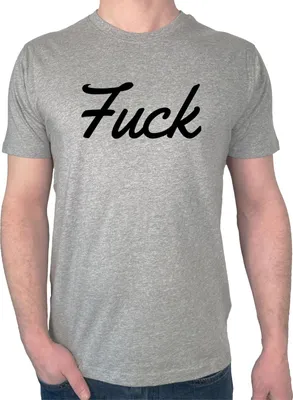 Produktbild von Huuraa Herren T-Shirt Fuck englisch Schriftzug M Sport Grey Bio Baumwolle Fairtrade Herrenshirt Geschenkidee