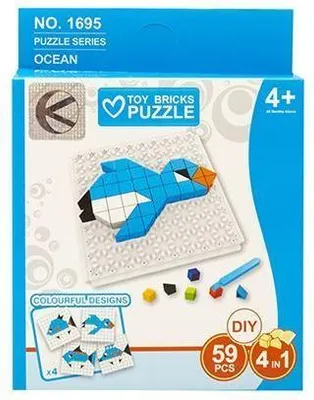 Immagine prodotto di Puzzle da 59 pezzi Vita marina Gioco per bambini dai 3 anni in su