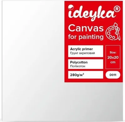 Image de Toile de peinture sur châssis 20 x 20 cm - Ideyka