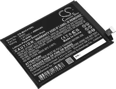 Produktbild von TECHTEK Akku Kompatibel mit [POCO] 21091116AG, M4 Pro 5G, MZB0BGVIN, für [Redmi] Note 11 5G Ersetzt 460200008V1Y, für BN5C