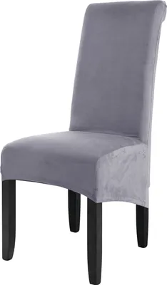 Produktbild von Esszimmer Stretch Stuhlbezüge XL Elastische Stuhlhussen Mit Hoher Rückenlehne Für Bankett-Restaurant-Dekoratio(1 Stück,Hellgrau)